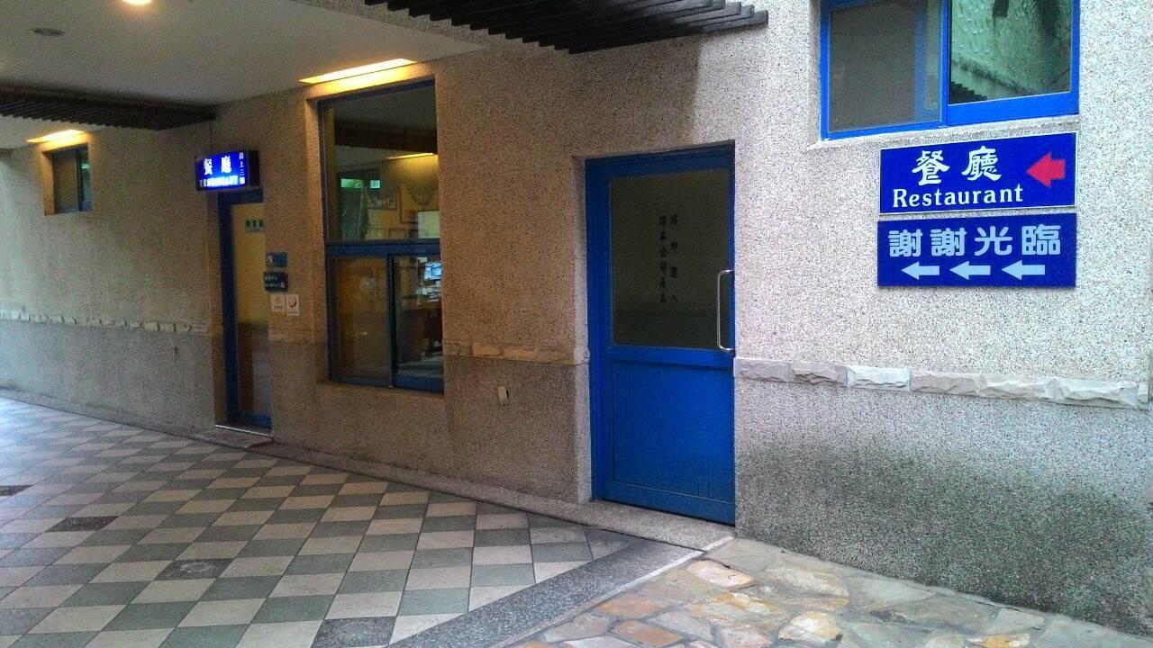 Lestar Motel Taoyuan Extérieur photo