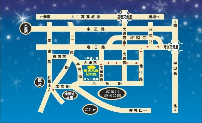 Lestar Motel Taoyuan Extérieur photo